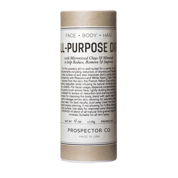 A brown canister of product with a cream-colored ingredients label.